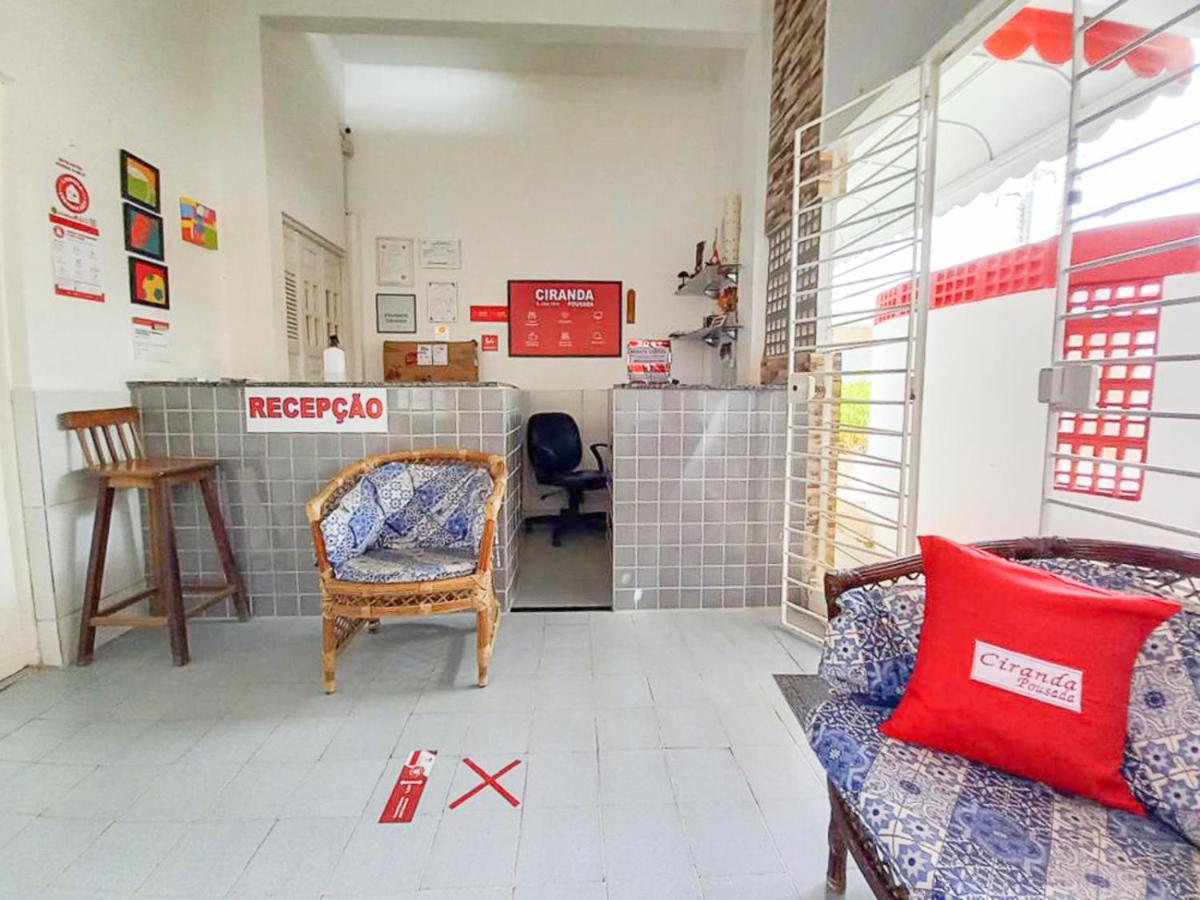 Pousada Ciranda Itamaracá المظهر الخارجي الصورة